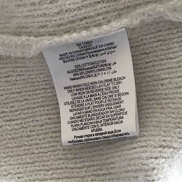 BCBGeneration Striped Chenille Cardigan - Picture 4 of 4